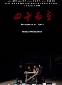 青青草这里只有精品